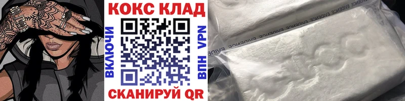 КОКАИН Эквадор Кашин