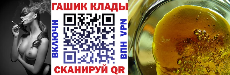 ГАШИШ индика сатива  Кашин 