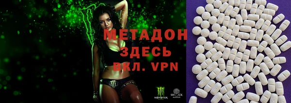 МДПВ Баксан