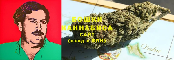 бутират Белоозёрский