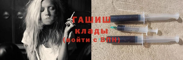 МДПВ Баксан