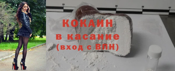 прущие крисы Балахна