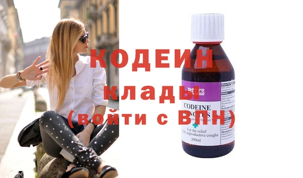 мет Балабаново