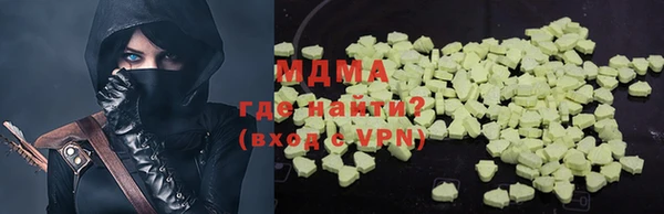 2c-b Белокуриха