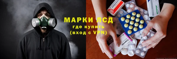 мет Балабаново