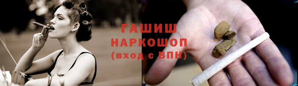 MDMA Premium VHQ Дмитровск