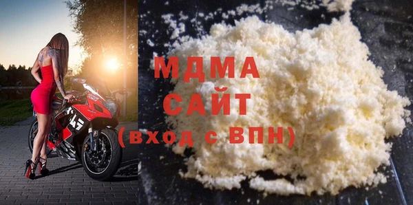 мет Балабаново