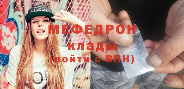 МДПВ Баксан