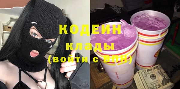прущие крисы Балахна