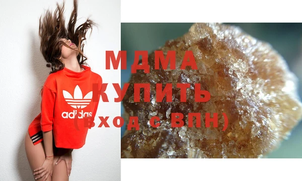 мет Балабаново