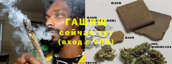 МДПВ Баксан