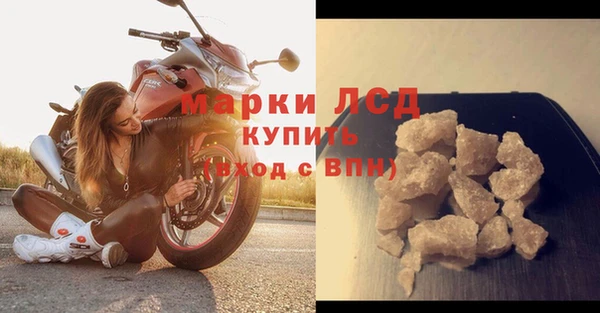 МДПВ Баксан