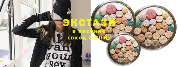 mix Дмитриев