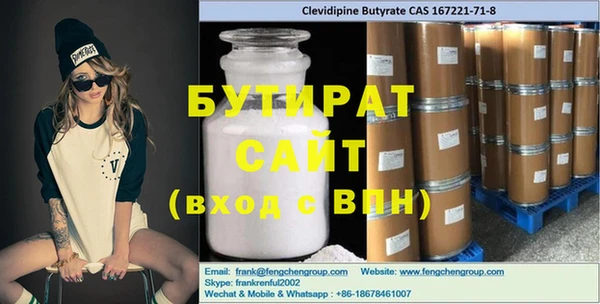 МДПВ Баксан