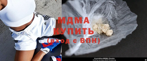 мет Балабаново