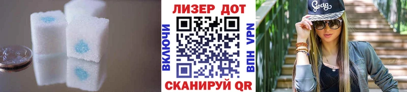 Лсд 25 экстази ecstasy  Кашин 