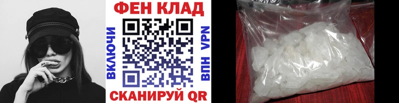 Первитин Декстрометамфетамин 99.9%  Кашин 