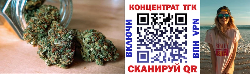 ТГК жижа  Кашин 